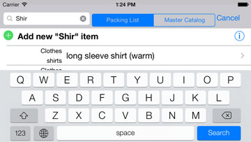 Smart Search - Landscape