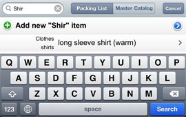 Smart Search - landscape