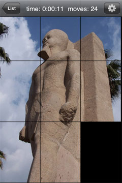 aQs Pro Slider Puzzle: Egypt